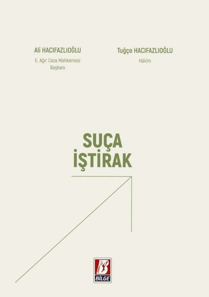 Suça İştirak