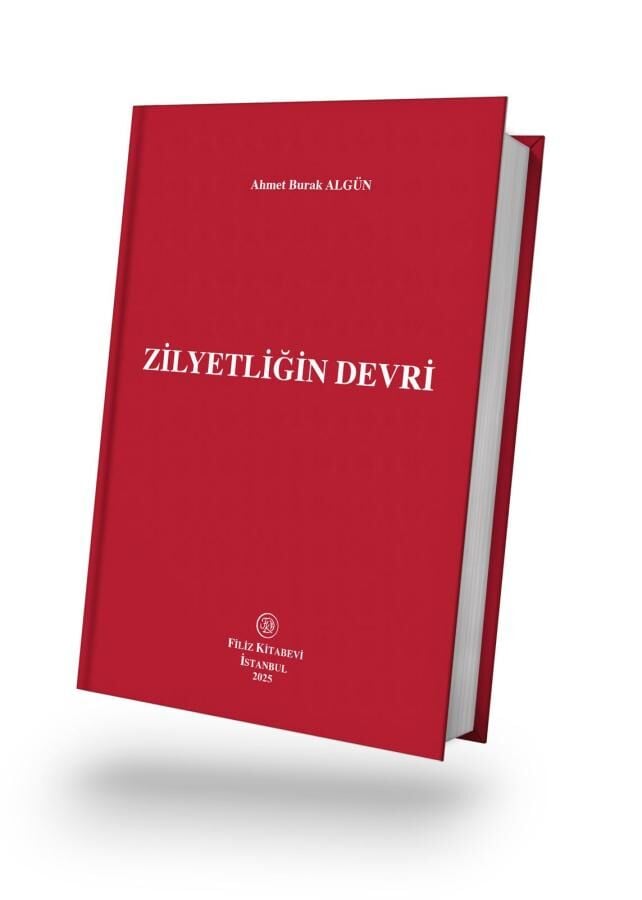 Zilyetliğin Devri